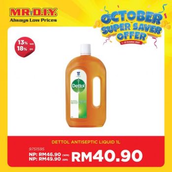 MR-DIY-October-Super-Saver-Offer-Promotion-5-350x350 - Johor Kedah Kelantan Kuala Lumpur Melaka Negeri Sembilan Others Pahang Penang Perak Perlis Promotions & Freebies Putrajaya Sabah Sarawak Selangor Terengganu
