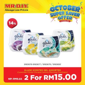 MR-DIY-October-Super-Saver-Offer-Promotion-6-350x350 - Johor Kedah Kelantan Kuala Lumpur Melaka Negeri Sembilan Others Pahang Penang Perak Perlis Promotions & Freebies Putrajaya Sabah Sarawak Selangor Terengganu