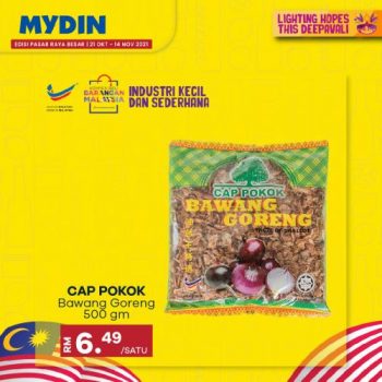 MYDIN-Buy-Malaysia-Products-Promotion-1-350x350 - Johor Kedah Kelantan Kuala Lumpur Melaka Negeri Sembilan Pahang Penang Perak Perlis Promotions & Freebies Putrajaya Sabah Sarawak Selangor Supermarket & Hypermarket Terengganu 