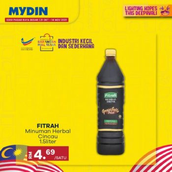 MYDIN-Buy-Malaysia-Products-Promotion-10-350x350 - Johor Kedah Kelantan Kuala Lumpur Melaka Negeri Sembilan Pahang Penang Perak Perlis Promotions & Freebies Putrajaya Sabah Sarawak Selangor Supermarket & Hypermarket Terengganu 