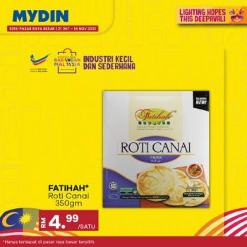 MYDIN-Buy-Malaysia-Products-Promotion-11-350x350 - Johor Kedah Kelantan Kuala Lumpur Melaka Negeri Sembilan Pahang Penang Perak Perlis Promotions & Freebies Putrajaya Sabah Sarawak Selangor Supermarket & Hypermarket Terengganu 