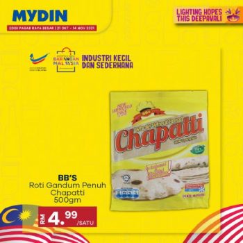 MYDIN-Buy-Malaysia-Products-Promotion-12-350x350 - Johor Kedah Kelantan Kuala Lumpur Melaka Negeri Sembilan Pahang Penang Perak Perlis Promotions & Freebies Putrajaya Sabah Sarawak Selangor Supermarket & Hypermarket Terengganu 