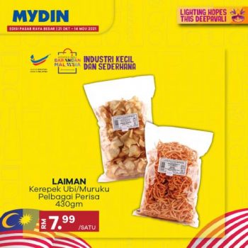 MYDIN-Buy-Malaysia-Products-Promotion-13-350x350 - Johor Kedah Kelantan Kuala Lumpur Melaka Negeri Sembilan Pahang Penang Perak Perlis Promotions & Freebies Putrajaya Sabah Sarawak Selangor Supermarket & Hypermarket Terengganu 