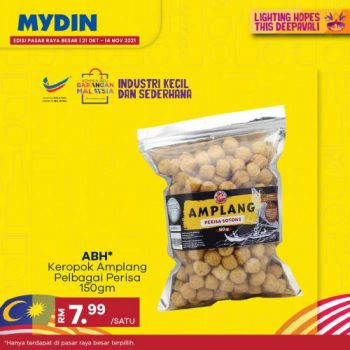 MYDIN-Buy-Malaysia-Products-Promotion-14-350x350 - Johor Kedah Kelantan Kuala Lumpur Melaka Negeri Sembilan Pahang Penang Perak Perlis Promotions & Freebies Putrajaya Sabah Sarawak Selangor Supermarket & Hypermarket Terengganu 