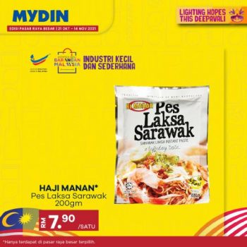 MYDIN-Buy-Malaysia-Products-Promotion-15-350x350 - Johor Kedah Kelantan Kuala Lumpur Melaka Negeri Sembilan Pahang Penang Perak Perlis Promotions & Freebies Putrajaya Sabah Sarawak Selangor Supermarket & Hypermarket Terengganu 