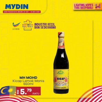 MYDIN-Buy-Malaysia-Products-Promotion-16-350x350 - Johor Kedah Kelantan Kuala Lumpur Melaka Negeri Sembilan Pahang Penang Perak Perlis Promotions & Freebies Putrajaya Sabah Sarawak Selangor Supermarket & Hypermarket Terengganu 
