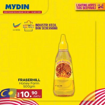 MYDIN-Buy-Malaysia-Products-Promotion-17-350x350 - Johor Kedah Kelantan Kuala Lumpur Melaka Negeri Sembilan Pahang Penang Perak Perlis Promotions & Freebies Putrajaya Sabah Sarawak Selangor Supermarket & Hypermarket Terengganu 