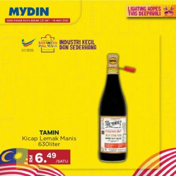 MYDIN-Buy-Malaysia-Products-Promotion-18-350x350 - Johor Kedah Kelantan Kuala Lumpur Melaka Negeri Sembilan Pahang Penang Perak Perlis Promotions & Freebies Putrajaya Sabah Sarawak Selangor Supermarket & Hypermarket Terengganu 