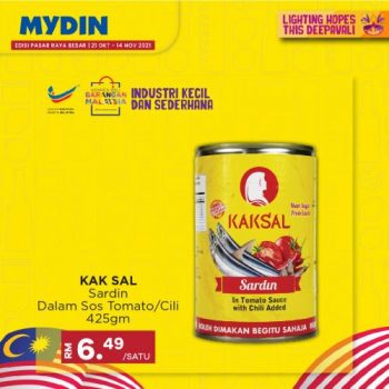 MYDIN-Buy-Malaysia-Products-Promotion-21-350x350 - Johor Kedah Kelantan Kuala Lumpur Melaka Negeri Sembilan Pahang Penang Perak Perlis Promotions & Freebies Putrajaya Sabah Sarawak Selangor Supermarket & Hypermarket Terengganu 