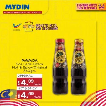 MYDIN-Buy-Malaysia-Products-Promotion-22-350x350 - Johor Kedah Kelantan Kuala Lumpur Melaka Negeri Sembilan Pahang Penang Perak Perlis Promotions & Freebies Putrajaya Sabah Sarawak Selangor Supermarket & Hypermarket Terengganu 