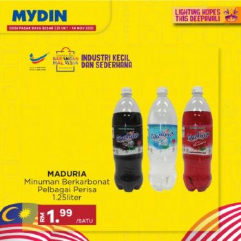MYDIN-Buy-Malaysia-Products-Promotion-23-350x350 - Johor Kedah Kelantan Kuala Lumpur Melaka Negeri Sembilan Pahang Penang Perak Perlis Promotions & Freebies Putrajaya Sabah Sarawak Selangor Supermarket & Hypermarket Terengganu 