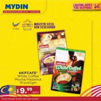 MYDIN-Buy-Malaysia-Products-Promotion-24-350x350 - Johor Kedah Kelantan Kuala Lumpur Melaka Negeri Sembilan Pahang Penang Perak Perlis Promotions & Freebies Putrajaya Sabah Sarawak Selangor Supermarket & Hypermarket Terengganu 