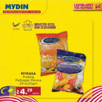 MYDIN-Buy-Malaysia-Products-Promotion-25-350x350 - Johor Kedah Kelantan Kuala Lumpur Melaka Negeri Sembilan Pahang Penang Perak Perlis Promotions & Freebies Putrajaya Sabah Sarawak Selangor Supermarket & Hypermarket Terengganu 