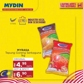 MYDIN-Buy-Malaysia-Products-Promotion-28-350x350 - Johor Kedah Kelantan Kuala Lumpur Melaka Negeri Sembilan Pahang Penang Perak Perlis Promotions & Freebies Putrajaya Sabah Sarawak Selangor Supermarket & Hypermarket Terengganu 