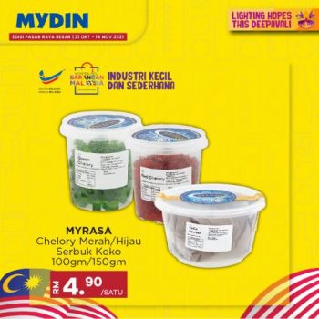 MYDIN-Buy-Malaysia-Products-Promotion-30-350x350 - Johor Kedah Kelantan Kuala Lumpur Melaka Negeri Sembilan Pahang Penang Perak Perlis Promotions & Freebies Putrajaya Sabah Sarawak Selangor Supermarket & Hypermarket Terengganu 