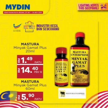 MYDIN-Buy-Malaysia-Products-Promotion-35-350x350 - Johor Kedah Kelantan Kuala Lumpur Melaka Negeri Sembilan Pahang Penang Perak Perlis Promotions & Freebies Putrajaya Sabah Sarawak Selangor Supermarket & Hypermarket Terengganu 