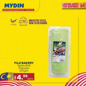 MYDIN-Buy-Malaysia-Products-Promotion-4-350x350 - Johor Kedah Kelantan Kuala Lumpur Melaka Negeri Sembilan Pahang Penang Perak Perlis Promotions & Freebies Putrajaya Sabah Sarawak Selangor Supermarket & Hypermarket Terengganu 