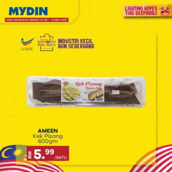 MYDIN-Buy-Malaysia-Products-Promotion-6-350x350 - Johor Kedah Kelantan Kuala Lumpur Melaka Negeri Sembilan Pahang Penang Perak Perlis Promotions & Freebies Putrajaya Sabah Sarawak Selangor Supermarket & Hypermarket Terengganu 