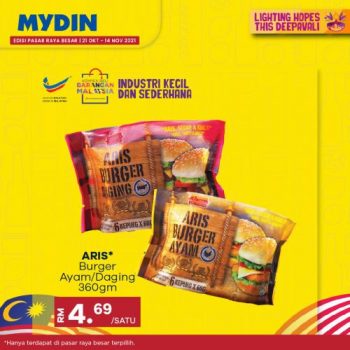 MYDIN-Buy-Malaysia-Products-Promotion-7-350x350 - Johor Kedah Kelantan Kuala Lumpur Melaka Negeri Sembilan Pahang Penang Perak Perlis Promotions & Freebies Putrajaya Sabah Sarawak Selangor Supermarket & Hypermarket Terengganu 