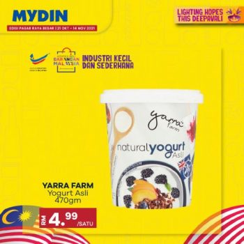 MYDIN-Buy-Malaysia-Products-Promotion-8-350x350 - Johor Kedah Kelantan Kuala Lumpur Melaka Negeri Sembilan Pahang Penang Perak Perlis Promotions & Freebies Putrajaya Sabah Sarawak Selangor Supermarket & Hypermarket Terengganu 