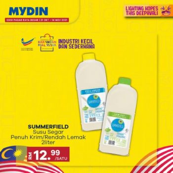 MYDIN-Buy-Malaysia-Products-Promotion-9-350x350 - Johor Kedah Kelantan Kuala Lumpur Melaka Negeri Sembilan Pahang Penang Perak Perlis Promotions & Freebies Putrajaya Sabah Sarawak Selangor Supermarket & Hypermarket Terengganu 
