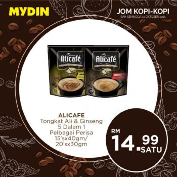 MYDIN-Coffee-Promotion-11-350x350 - Johor Kedah Kelantan Kuala Lumpur Melaka Negeri Sembilan Pahang Penang Perak Perlis Promotions & Freebies Putrajaya Sabah Sarawak Selangor Supermarket & Hypermarket Terengganu 