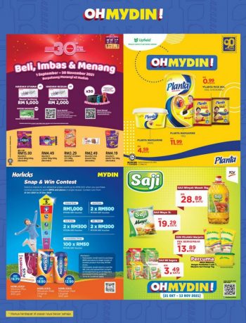 MYDIN-Deepavali-Promotion-Catalogue-2-350x459 - Johor Kedah Kelantan Kuala Lumpur Melaka Negeri Sembilan Pahang Penang Perak Perlis Promotions & Freebies Putrajaya Selangor Supermarket & Hypermarket Terengganu 