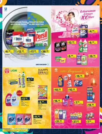 MYDIN-Deepavali-Promotion-Catalogue-20-350x459 - Johor Kedah Kelantan Kuala Lumpur Melaka Negeri Sembilan Pahang Penang Perak Perlis Promotions & Freebies Putrajaya Selangor Supermarket & Hypermarket Terengganu 