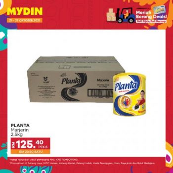 MYDIN-Meriah-Borong-Deals-Promotion-16-350x350 - Johor Kedah Kelantan Kuala Lumpur Melaka Negeri Sembilan Pahang Penang Perak Perlis Promotions & Freebies Putrajaya Sabah Sarawak Selangor Supermarket & Hypermarket Terengganu 