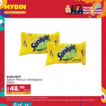 MYDIN-Meriah-Borong-Deals-Promotion-18-350x350 - Johor Kedah Kelantan Kuala Lumpur Melaka Negeri Sembilan Pahang Penang Perak Perlis Promotions & Freebies Putrajaya Sabah Sarawak Selangor Supermarket & Hypermarket Terengganu 