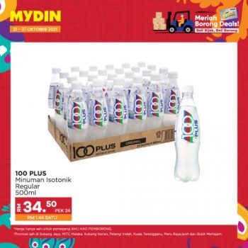 MYDIN-Meriah-Borong-Deals-Promotion-5-350x350 - Johor Kedah Kelantan Kuala Lumpur Melaka Negeri Sembilan Pahang Penang Perak Perlis Promotions & Freebies Putrajaya Sabah Sarawak Selangor Supermarket & Hypermarket Terengganu 