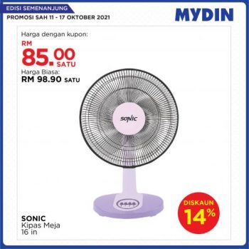 MYDIN-Meriah-Mania-Coupons-Promotion-1-1-350x349 - Johor Kedah Kelantan Kuala Lumpur Melaka Negeri Sembilan Pahang Penang Perak Perlis Promotions & Freebies Putrajaya Selangor Supermarket & Hypermarket Terengganu 