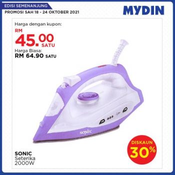 MYDIN-Meriah-Mania-Coupons-Promotion-2-2-350x350 - Johor Kedah Kelantan Kuala Lumpur Melaka Negeri Sembilan Pahang Penang Perak Perlis Promotions & Freebies Putrajaya Selangor Supermarket & Hypermarket Terengganu 