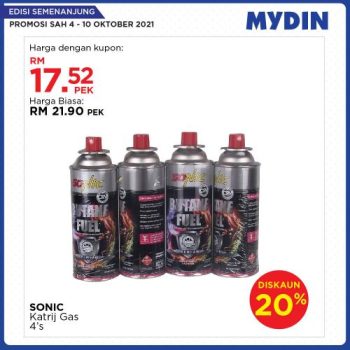 MYDIN-Meriah-Mania-Coupons-Promotion-2-350x350 - Johor Kedah Kelantan Kuala Lumpur Melaka Negeri Sembilan Pahang Penang Perak Perlis Promotions & Freebies Putrajaya Selangor Supermarket & Hypermarket Terengganu 