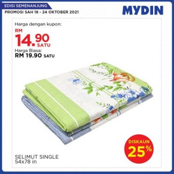 MYDIN-Meriah-Mania-Coupons-Promotion-3-2-350x350 - Johor Kedah Kelantan Kuala Lumpur Melaka Negeri Sembilan Pahang Penang Perak Perlis Promotions & Freebies Putrajaya Selangor Supermarket & Hypermarket Terengganu 