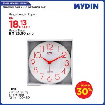 MYDIN-Meriah-Mania-Coupons-Promotion-3-350x350 - Johor Kedah Kelantan Kuala Lumpur Melaka Negeri Sembilan Pahang Penang Perak Perlis Promotions & Freebies Putrajaya Selangor Supermarket & Hypermarket Terengganu 