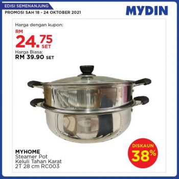 MYDIN-Meriah-Mania-Coupons-Promotion-4-2-350x350 - Johor Kedah Kelantan Kuala Lumpur Melaka Negeri Sembilan Pahang Penang Perak Perlis Promotions & Freebies Putrajaya Selangor Supermarket & Hypermarket Terengganu 