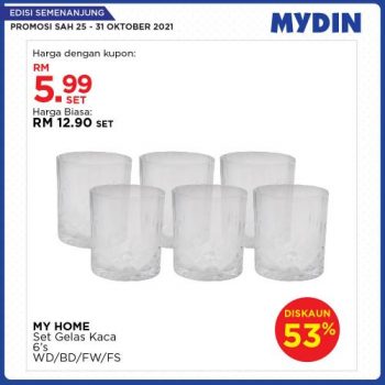 MYDIN-Meriah-Mania-Coupons-Promotion-4-3-350x350 - Johor Kedah Kelantan Kuala Lumpur Melaka Negeri Sembilan Pahang Penang Perak Perlis Promotions & Freebies Putrajaya Selangor Supermarket & Hypermarket Terengganu 