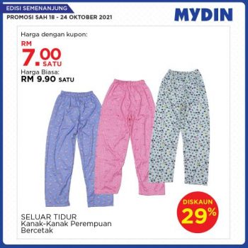 MYDIN-Meriah-Mania-Coupons-Promotion-5-2-350x350 - Johor Kedah Kelantan Kuala Lumpur Melaka Negeri Sembilan Pahang Penang Perak Perlis Promotions & Freebies Putrajaya Selangor Supermarket & Hypermarket Terengganu 