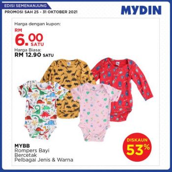 MYDIN-Meriah-Mania-Coupons-Promotion-5-3-350x350 - Johor Kedah Kelantan Kuala Lumpur Melaka Negeri Sembilan Pahang Penang Perak Perlis Promotions & Freebies Putrajaya Selangor Supermarket & Hypermarket Terengganu 