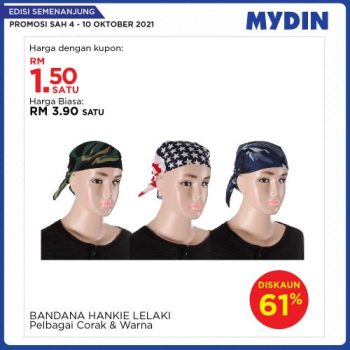 MYDIN-Meriah-Mania-Coupons-Promotion-5-350x350 - Johor Kedah Kelantan Kuala Lumpur Melaka Negeri Sembilan Pahang Penang Perak Perlis Promotions & Freebies Putrajaya Selangor Supermarket & Hypermarket Terengganu 