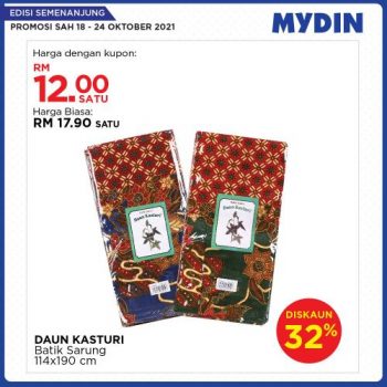 MYDIN-Meriah-Mania-Coupons-Promotion-6-2-350x350 - Johor Kedah Kelantan Kuala Lumpur Melaka Negeri Sembilan Pahang Penang Perak Perlis Promotions & Freebies Putrajaya Selangor Supermarket & Hypermarket Terengganu 