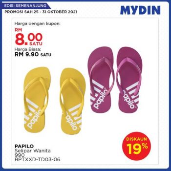 MYDIN-Meriah-Mania-Coupons-Promotion-6-3-350x350 - Johor Kedah Kelantan Kuala Lumpur Melaka Negeri Sembilan Pahang Penang Perak Perlis Promotions & Freebies Putrajaya Selangor Supermarket & Hypermarket Terengganu 