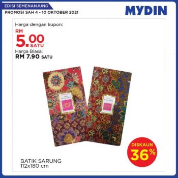 MYDIN-Meriah-Mania-Coupons-Promotion-6-350x350 - Johor Kedah Kelantan Kuala Lumpur Melaka Negeri Sembilan Pahang Penang Perak Perlis Promotions & Freebies Putrajaya Selangor Supermarket & Hypermarket Terengganu 