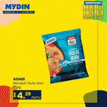 MYDIN-OHMYDIN-Huru-Hara-Promotion-10-350x350 - Johor Kedah Kelantan Kuala Lumpur Melaka Negeri Sembilan Pahang Penang Perak Perlis Promotions & Freebies Putrajaya Selangor Supermarket & Hypermarket Terengganu 