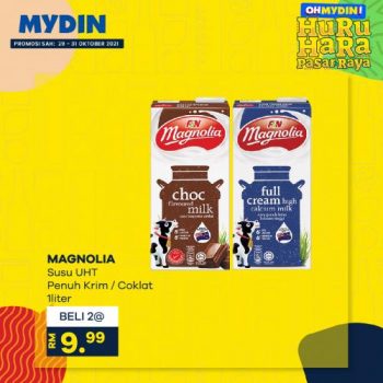 MYDIN-OHMYDIN-Huru-Hara-Promotion-12-350x350 - Johor Kedah Kelantan Kuala Lumpur Melaka Negeri Sembilan Pahang Penang Perak Perlis Promotions & Freebies Putrajaya Selangor Supermarket & Hypermarket Terengganu 