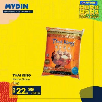 MYDIN-OHMYDIN-Huru-Hara-Promotion-13-350x350 - Johor Kedah Kelantan Kuala Lumpur Melaka Negeri Sembilan Pahang Penang Perak Perlis Promotions & Freebies Putrajaya Selangor Supermarket & Hypermarket Terengganu 