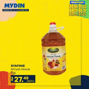 MYDIN-OHMYDIN-Huru-Hara-Promotion-14-350x350 - Johor Kedah Kelantan Kuala Lumpur Melaka Negeri Sembilan Pahang Penang Perak Perlis Promotions & Freebies Putrajaya Selangor Supermarket & Hypermarket Terengganu 