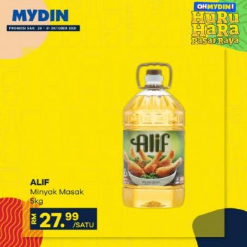 MYDIN-OHMYDIN-Huru-Hara-Promotion-15-350x350 - Johor Kedah Kelantan Kuala Lumpur Melaka Negeri Sembilan Pahang Penang Perak Perlis Promotions & Freebies Putrajaya Selangor Supermarket & Hypermarket Terengganu 