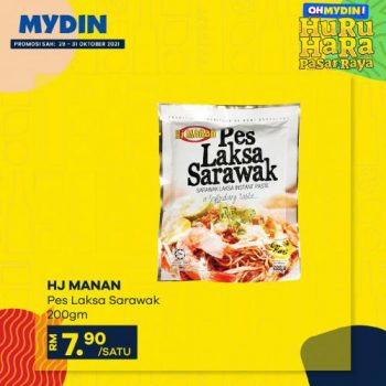 MYDIN-OHMYDIN-Huru-Hara-Promotion-16-350x350 - Johor Kedah Kelantan Kuala Lumpur Melaka Negeri Sembilan Pahang Penang Perak Perlis Promotions & Freebies Putrajaya Selangor Supermarket & Hypermarket Terengganu 
